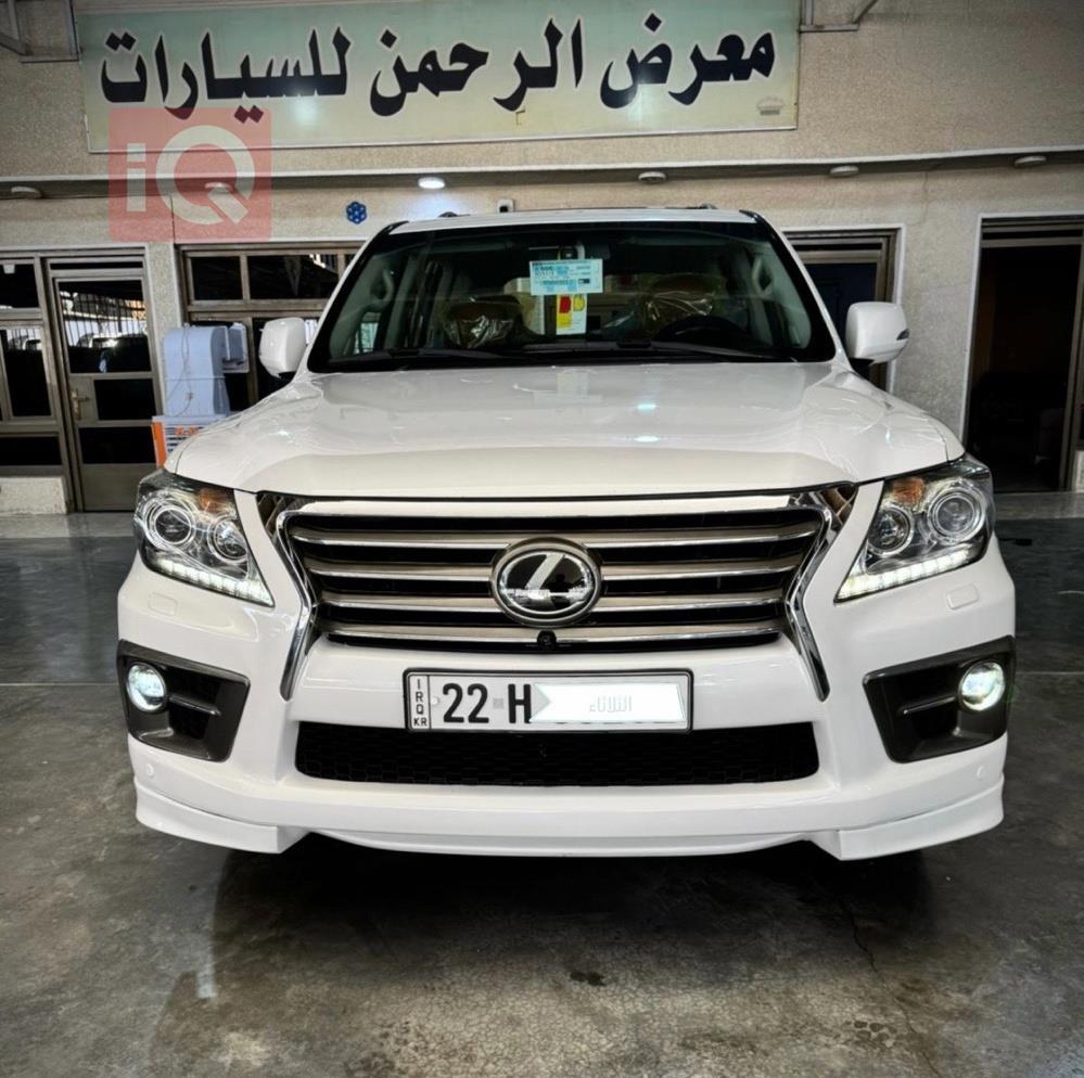 Lexus LX